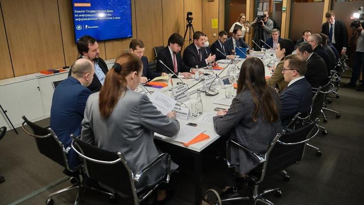 В «Ростелеком-Солар» состоялось заседание комитета Госдумы по вопросам безопасности персональных данных