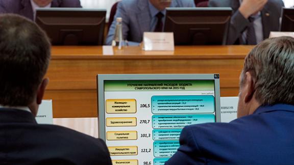 Правительство Ставропольского края приняло решение увеличить бюджетные расходы