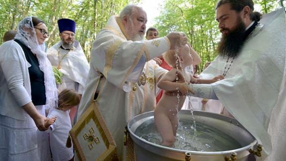 Массовым крещением отметили в Ставрополе День крещения Руси