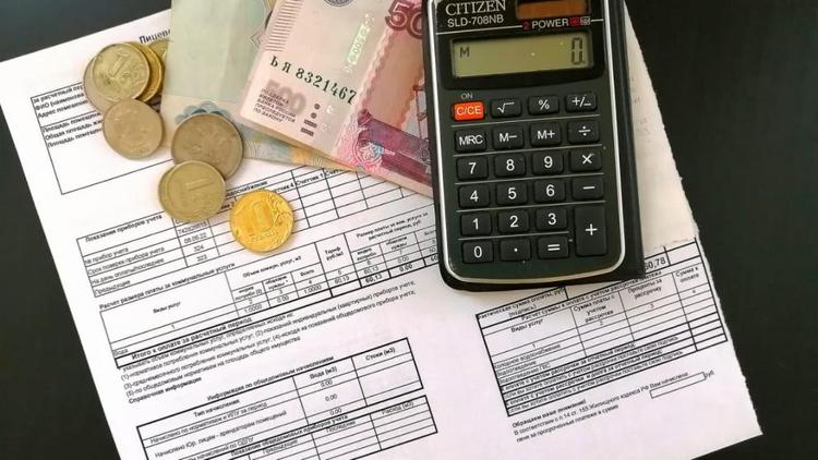 Дополнительный офис по приёму коммунальных платежей откроют в Будённовске