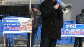 В Ипатово прошел митинг «За честные выборы!»