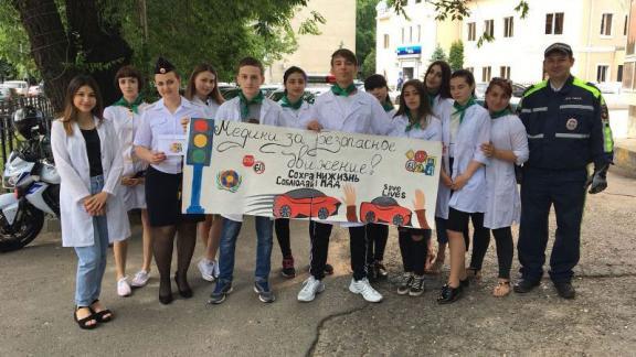 Ставропольские студенты-медики написали письма водителям Ставрополья