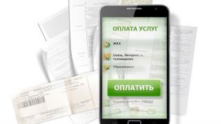 Северо-Кавказский банк наращивает количество пользователей интернет-банкинга