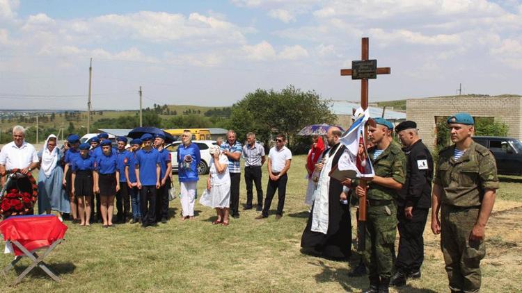 В селе Александровском захоронили останки погибшего в войну красноармейца