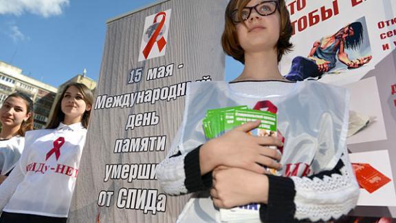К Всероссийской акции «Стоп ВИЧ/СПИД» присоединился Ставрополь