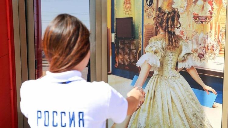 Историческая экскурсия и квест ждут гостей музея «Россия – Моя история»