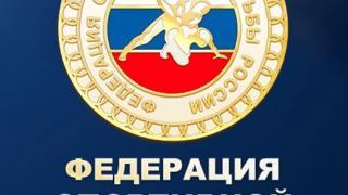 Победу ставропольских борцов в первенстве Европы оценили в Федерации спортивной борьбы России