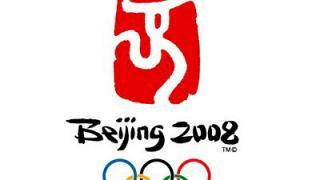 Игры ХХIХ Олимпиады. Пекин, 2008 год