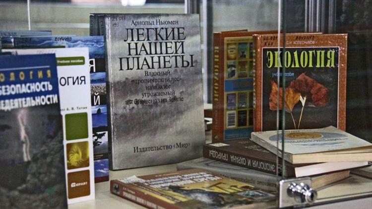 «Природы чудный лик» демонстрирует выставка в библиотеке Ставрополя