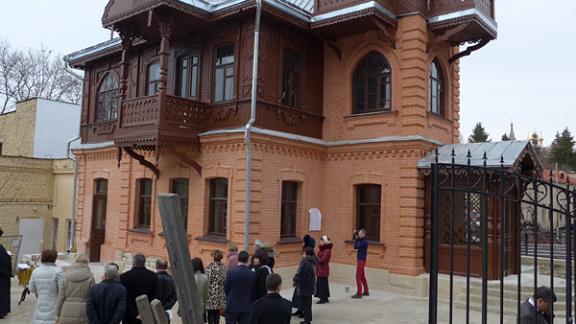 «Дом Солженицына» открыт в Кисловодске