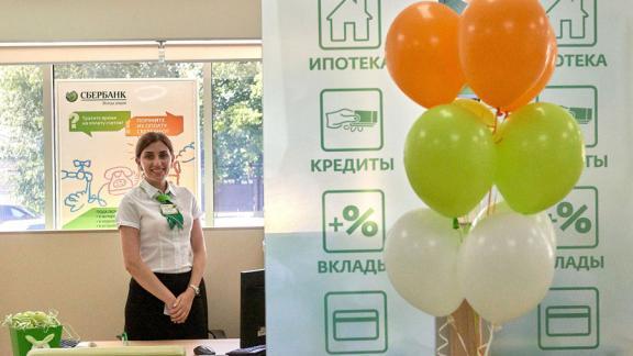Более половины заявок на жилищное кредитование клиенты Сбербанка на ставрополье оформляют через domclick.ru