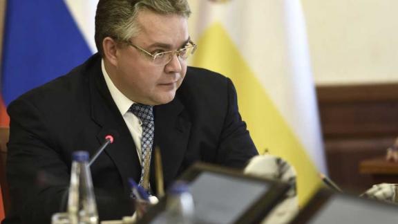 Губернатор Ставрополья высказался за единовременную выплату «детям войны»
