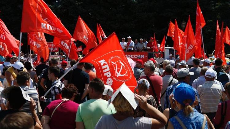 В Ставрополе прошли митинги против повышения пенсионного возраста