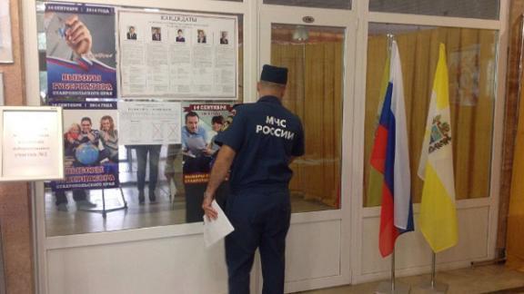 Избирательные участки на Ставрополье проверили на пожарную безопасность