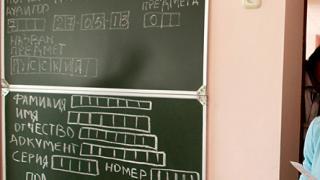 В Ставрополе о ЕГЭ рассказали родителям выпускников