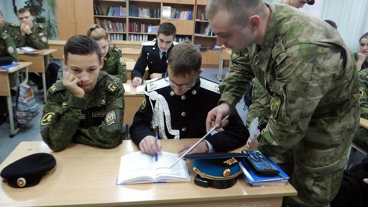 Ставропольские кадеты-ермоловцы подготовились ко Дню героев Отечества