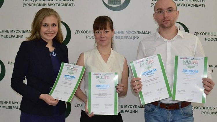 В Екатеринбурге завершилась бизнес-миссия Ставрополья