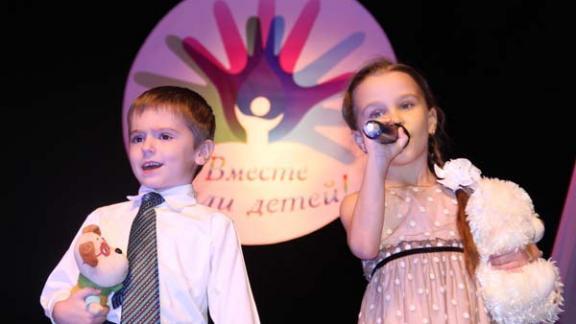 Невинномысск отмечен специальным призом российского конкурса «Города для детей»