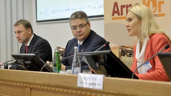 I международный инвестиционный форум «АгроЮг» открылся в Ставрополе