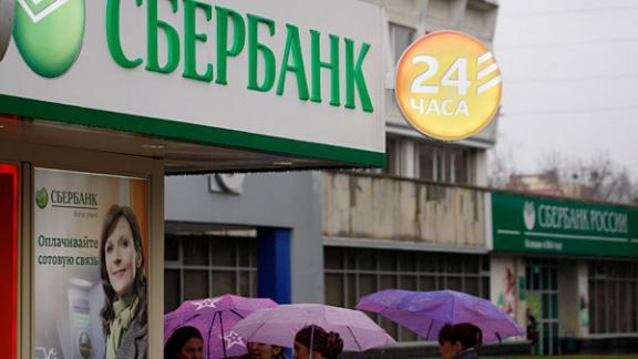 Северо-Кавказский банк обучает участников внешнеэкономической деятельности