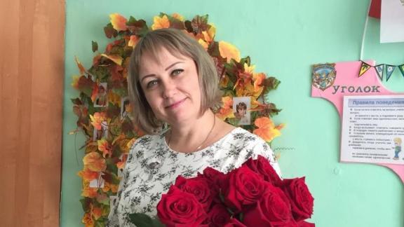 Ещё один учитель на Ставрополье получил федеральную премию