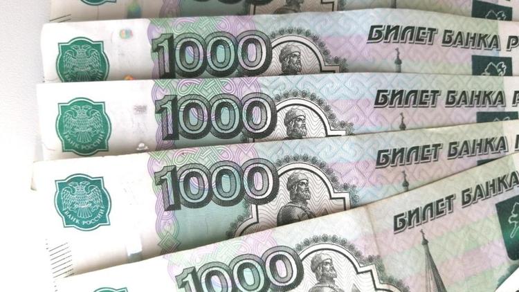 На Ставрополье уменьшилось количество поддельных банкнот