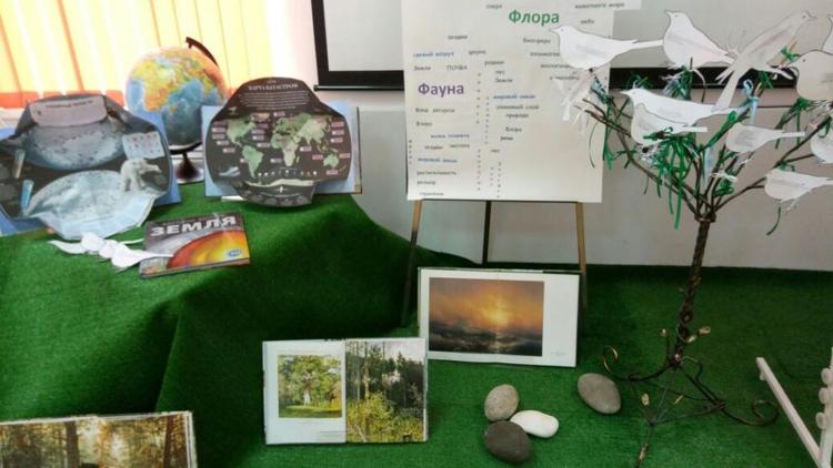 Ставропольская военизированная служба инициировала экологическую выставку
