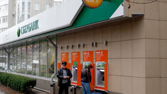 Специализированный кредитный портфель Северо-Кавказского банка превысил 17 млрд рублей