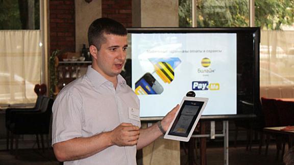 «Билайн» предлагает актуальные комплексные услуги для ставропольского бизнеса