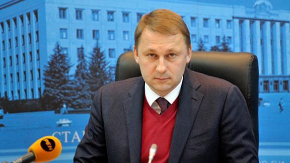 На Ставрополье ожидают увеличение объема инвестиций в 2014 году