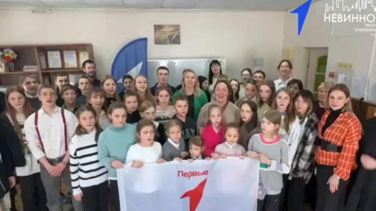 В Невинномысске открылся «Клуб юных натуралистов» Движения Первых