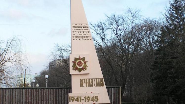 В Невинномысске отметят 75-ю годовщину освобождения города