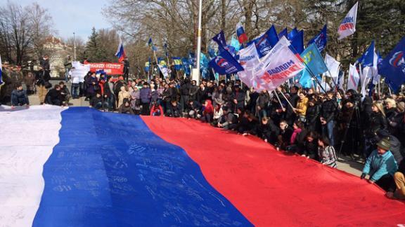 Ставропольская делегация приняла участие в первой годовщине Крымской весны в Симферополе