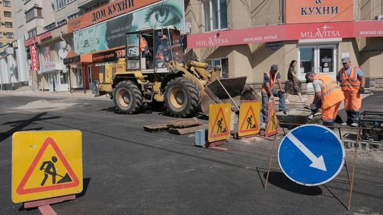Активисты ОНФ проверили качество ремонта улиц Мира и Лермонтова в Ставрополе