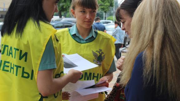 Акция «Судебные приставы - детям» стартует на Ставрополье
