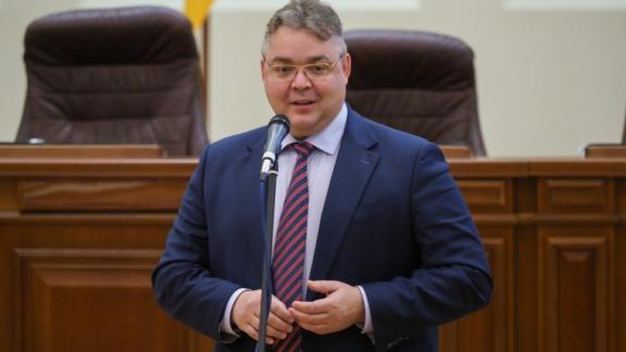Губернатор Ставрополья наградил лучших энергетиков региона