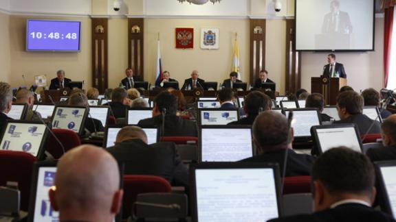 Проблемы ЖКХ и налогообложения обсудили депутаты Думы Ставропольского края