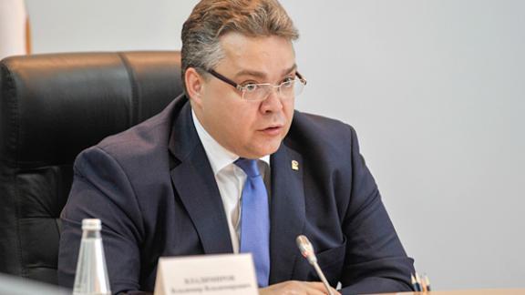 Губернатор Владимиров включен в рабочую группу при Президенте по взаимодействию с НКО