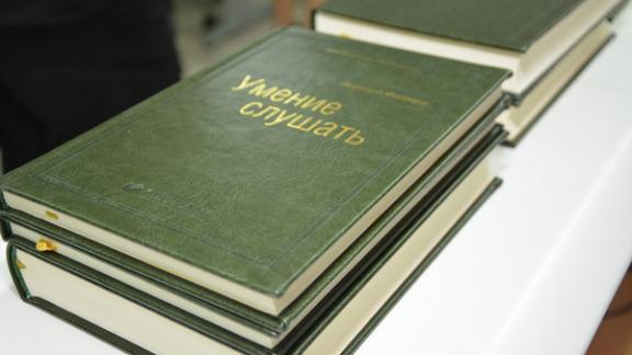 В День студента ставропольские вузы получили в подарок книги из библиотеки Сбербанка