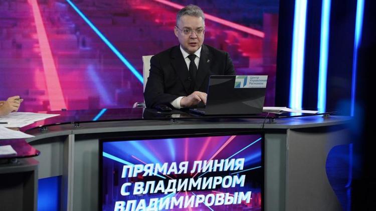 Глава Георгиевского округа рассказал о решении вопросов с прямой линии губернатора