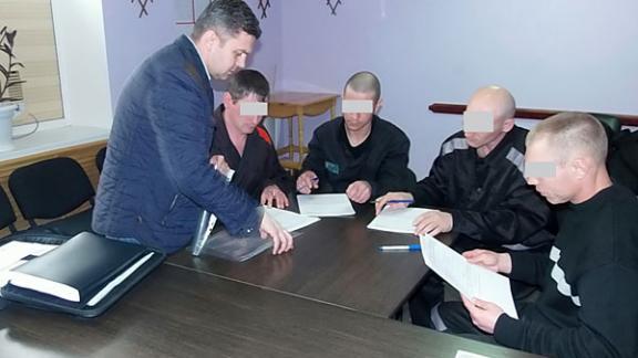 Осужденные УИС Ставрополья стремятся продолжить образование