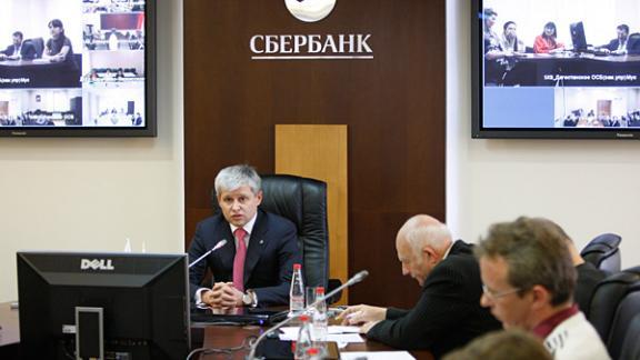 Северо-Кавказский банк: цель - финансовое партнерство с клиентами