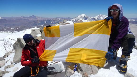 Пятигорские альпинисты взошли на высочайший вулкан планеты – Охос дель Саладо
