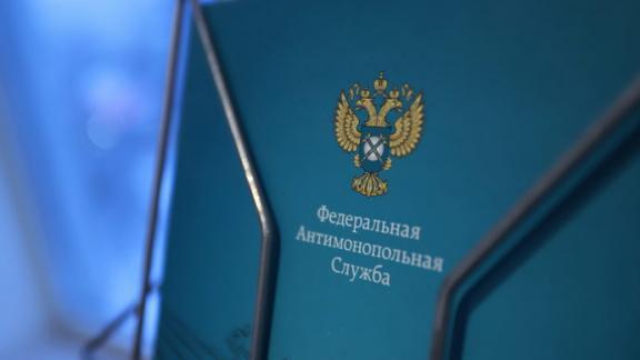 Ставропольскому «Стрижаменту» выдано предупреждение УФАС