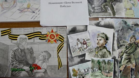 Ставропольские дети нарисовали эскизы для марок и конвертов в честь Дня Победы