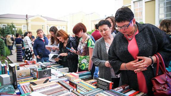 Библионочь «Город книг» объединила 40 тематических площадок в СКФУ