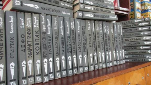 Три тысячи книг приняла в дар пострадавшая в пожаре кисловодская библиотека