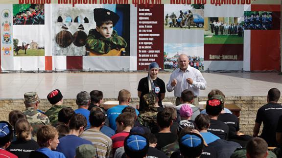Форум «Казачье единство - 2015» собрал на Ставрополье молодых казаков России