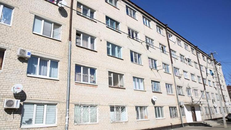 Общежитие на Туапсинской улице в Ставрополе стало МКД