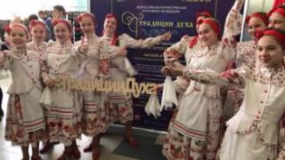 Пятигорск появился на золотой карте России в рамках проекта «Традиции Духа»